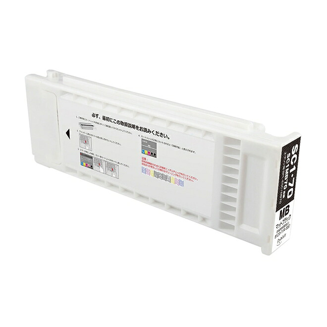 プレジール ESC1MB70互換インクカートリッジ マットブラック [BPL-ESC1MB70]【送料無料※沖縄・離島配送不可】互換インク 単色 エプソン SC-T3050 SC-T3050H SC-T3050MS SC-T30BUN SC-T30CFP SC-T30KL SC-T30MSSC SC-T30NOB SC-T30POP SC-T30PSPC SC-T3250 SC-T3250H