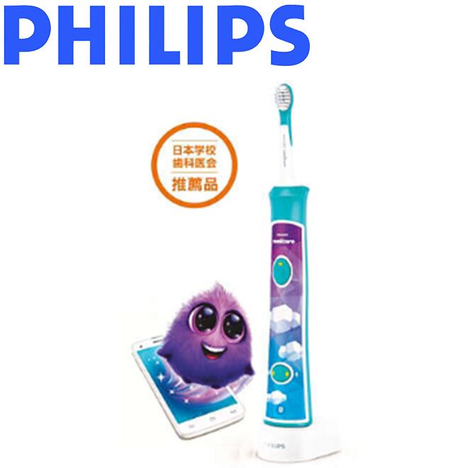 フィリップス ソニッケアーキッズ [HX6322/06]【送料無料※沖縄・離島配送不可】Philips Sonicare For Kids キッズ 子供用 電動歯ブラシ オーラルケア アプリ連携 園児 幼児 児童｜クラウン無線　店