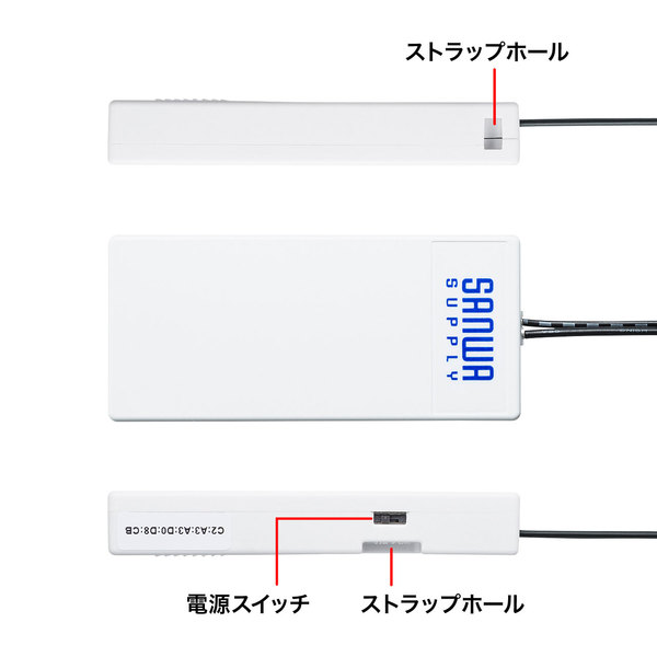 楽天市場 メーカー直送 サンワサプライ 圧力センサー搭載bleビーコン 3個セット Mm Blebc6 送料無料 沖縄 離島は配送不可 Ibeacon アイビーコン 小型 コンパクト 位置情報検知 Bluetooth クラウン無線 楽天市場店