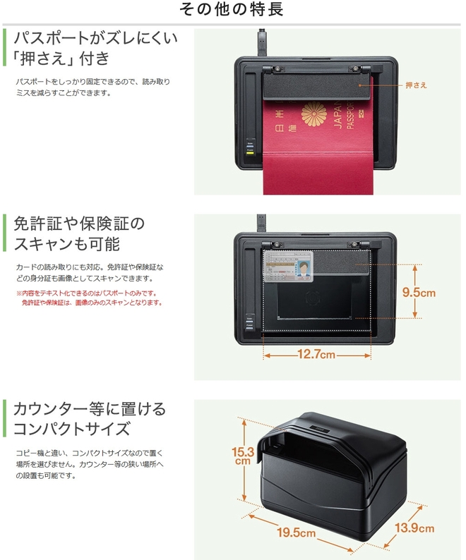 日陶科学 メノーアダプター AM-178G-