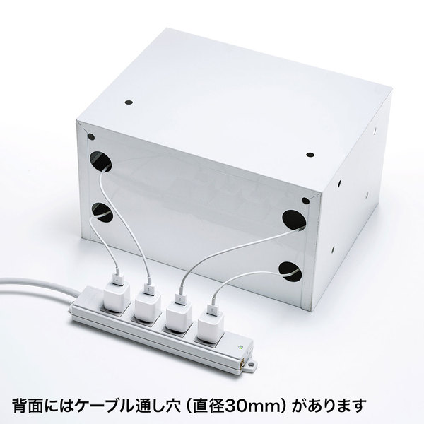 楽天市場 メーカー直送 サンワサプライ スマートフォン収納保管庫 4台収納 Cai Cabsp50 送料無料 沖縄 離島は配送不可 鍵付き セキュリティワイヤー スマホ保管 ケース スマホ収納ラック 充電保管庫 キャビネット クラウン無線 楽天市場店