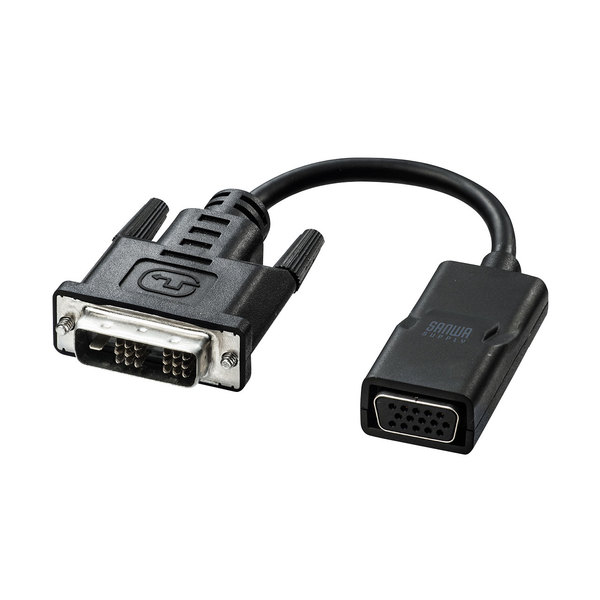【メーカー直送】【代引き決済不可】サンワサプライ DVI-VGA変換アダプタ（ブラック・8cm）[AD-DV08VGA]【送料無料※沖縄・離島は配送不可】ドライバー不要 インストール不要 バスパワー