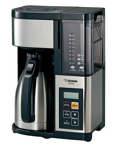 象印マホービン コーヒーメーカー 珈琲通 容量：1350ml(コーヒーカップ10杯) [EC-YS100-XB]【送料無料※沖縄・離島配送不可】ステンレスブラック 16,147円
