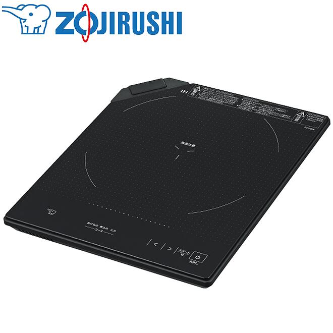 象印マホービン IH膳立て器 [EZ-KG26-BA] 黒いこと【貨物輸送無料※沖縄・離島送りとどける不可】薄型 液晶書きあらわす IH煮炊き暖房器 卓上型 硝子とっ始め 気温調節する 火加減 天ぷら 飛球 あげ其の儀 揚げ物 切り忘れ押しとどめる なべなしさがし当てる 小物さがし当てる 磁石繋ぎ タイマー 安全性のあるとり備える