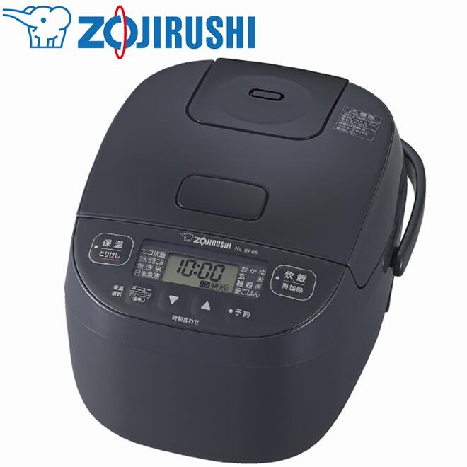 象印マホービン 小容量マイコン炊飯ジャー 極め炊き 炊飯器 3合炊き ソフトブラック [NL-BF05-BZ]【送料無料※沖縄・離島配送不可】黒厚釜 小容量 一人暮らし 新生活 小型 コンパクト 小さめ 2025年モデル 無洗米 玄米 麦ごはん 再加熱