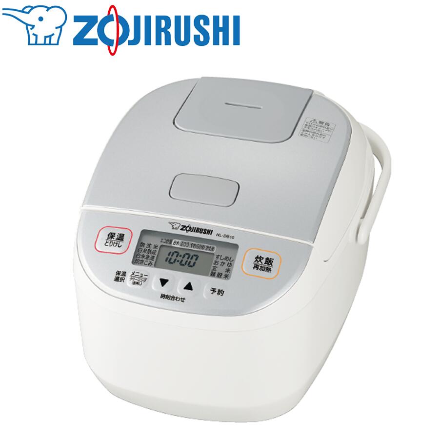 象印マホービン マイコン炊飯ジャー 極め炊き 5.5合炊き 炊飯容量：0.18～1.0(5.5合) 黒厚釜 [NL-DB10-WA]【送料無料※沖縄・離島配送不可】炊飯器 高火力 炊き分け クリーニング機能 2023年モデル