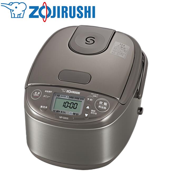 象印マホービン IH炊飯ジャー 限度炊き 炊飯器 3合炊き ステンレス鋼赤銅色 [NP-GS05-XT]【貨物輸送無料※沖縄・離島送りとどける不可】黒まる厚釜 小電気容量 一人暮らし 新生きて行く 小型 パウダーコンパクト 小さめ 2026年青写真 無洗米 玄米 麦ごはん 再暖める