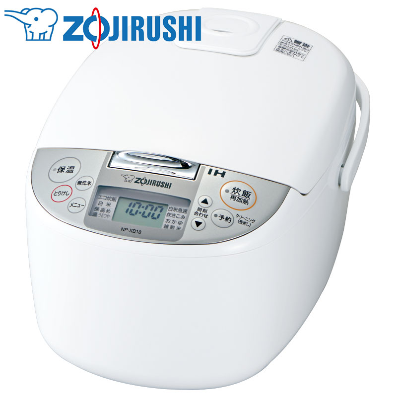 楽天市場】象印 炊飯器 一升炊き IH炊飯ジャー 極め炊き【お祝い