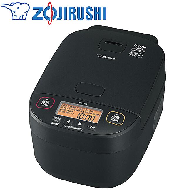 2023年製 ZOJIRUSHI NW-HA10 炊飯器 極め炊き 5.5合 象印 IH炊飯ジャー(5.5合炊き) ステンレス ZOJIRUSHI 極め炊き