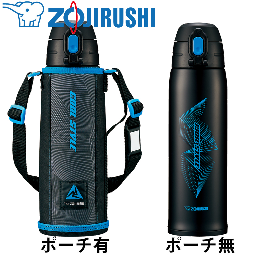 楽天市場 ステンレスクールボトル Tuff 1000ml象印 Zojirushiミズノ Mizuno モデル 水筒ブルー ブラック Sd Fx10 ライフバリュー