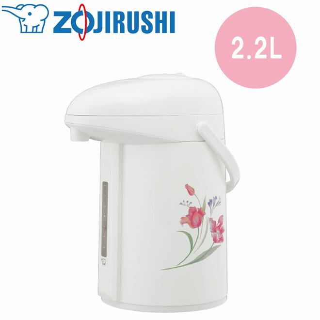 象印マホービン ステンレスエアーポット 容量：2.2リットル [AB-RY22-FZ] グレースフルフラワー【送料無料※沖縄・離島配送不可】押すだけポット ガラス みエ～る ステンレス 給湯ポット 保温・保冷力が高い 魔法瓶 真空断熱 中せんなし みえーる みえ～る 湯もれ防止 花柄