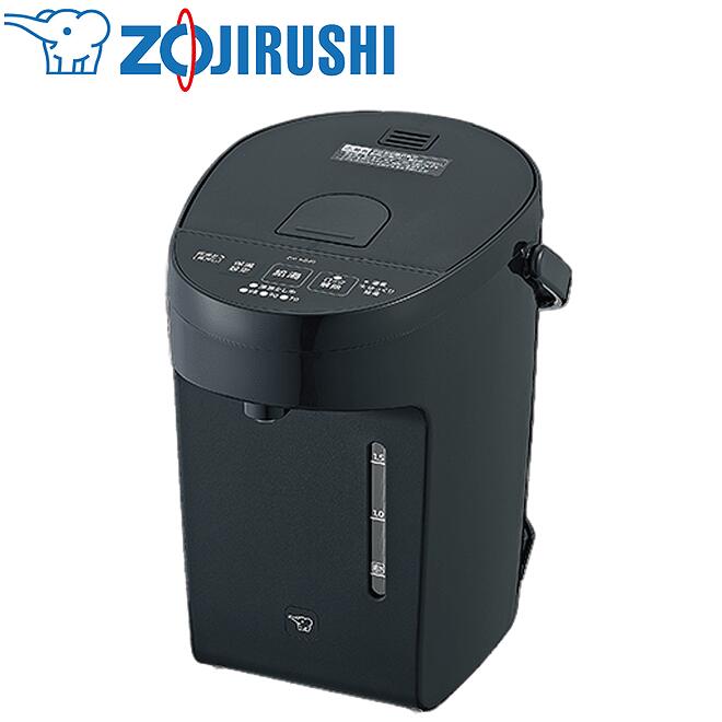 象印マホービン マイコン沸とう 電気ポット 容量：2L [CP-EB20-BM] スレートブラック【送料無料※沖縄・離島配送不可】2025年モデル 98度 90度 70度 調乳 粉ミルク 空焚き防止 3段階温度調節 自動給湯ロック カルキ飛ばし 湯漏れ防止 電動ポット 給湯ポット｜クラウン無線　店
