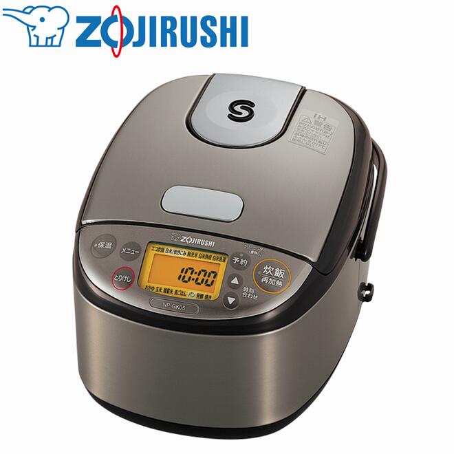 楽天市場】炊飯器 象印 IH 3合 IH炊飯ジャー「極め炊き」 ステンレス