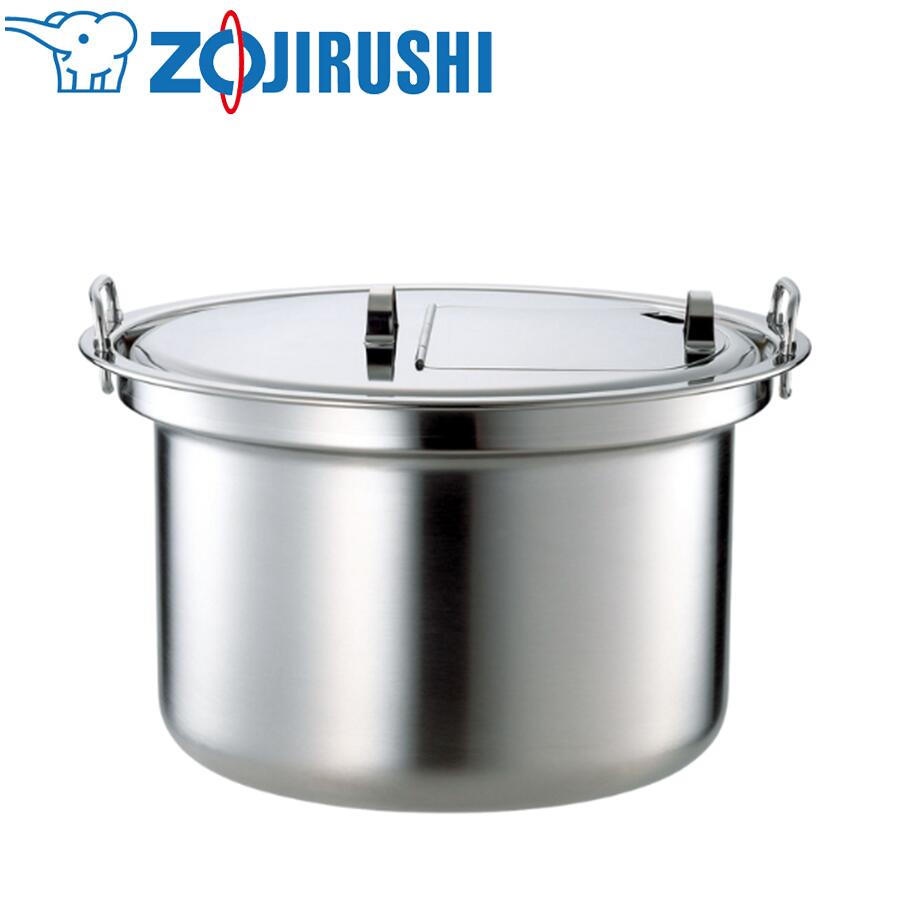 楽天市場】象印マホービン マイコンスープジャー TH-CV080専用