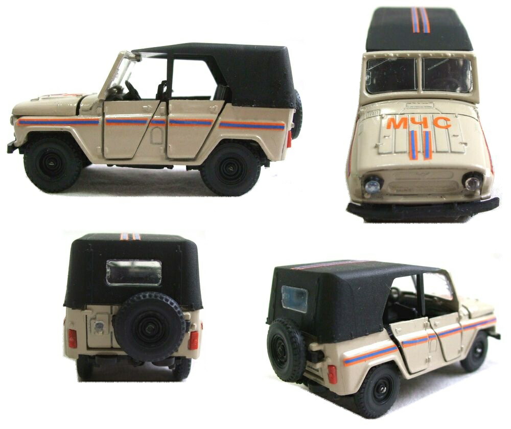 楽天市場 Vintage Cccp ヴィンテージ ワズ ソ連製 1 43 ミニカー 自動車 ソ連 玩具 Russia ロシア 共産 ポリス 警察 ビンテージ 0690 中古 Crown Store