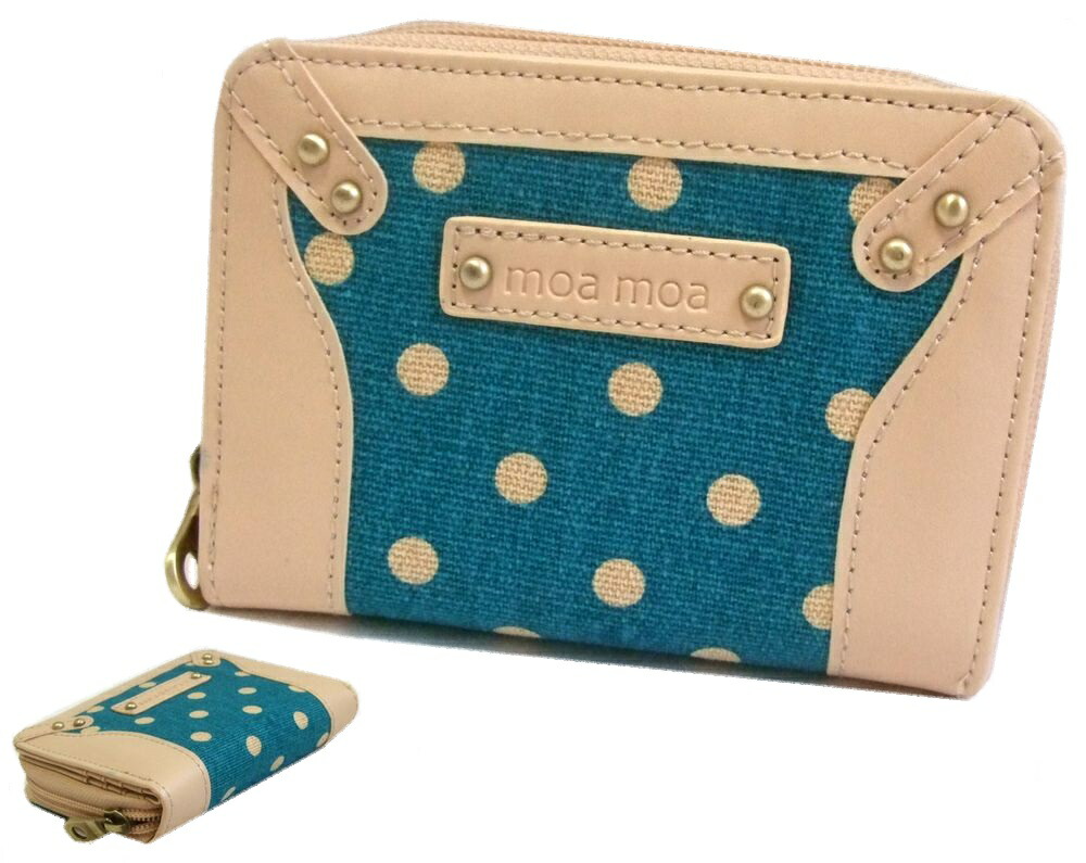 yammart がま口財布　美品 Yammart ヤマート カウレザーがま口財布 gama-purse