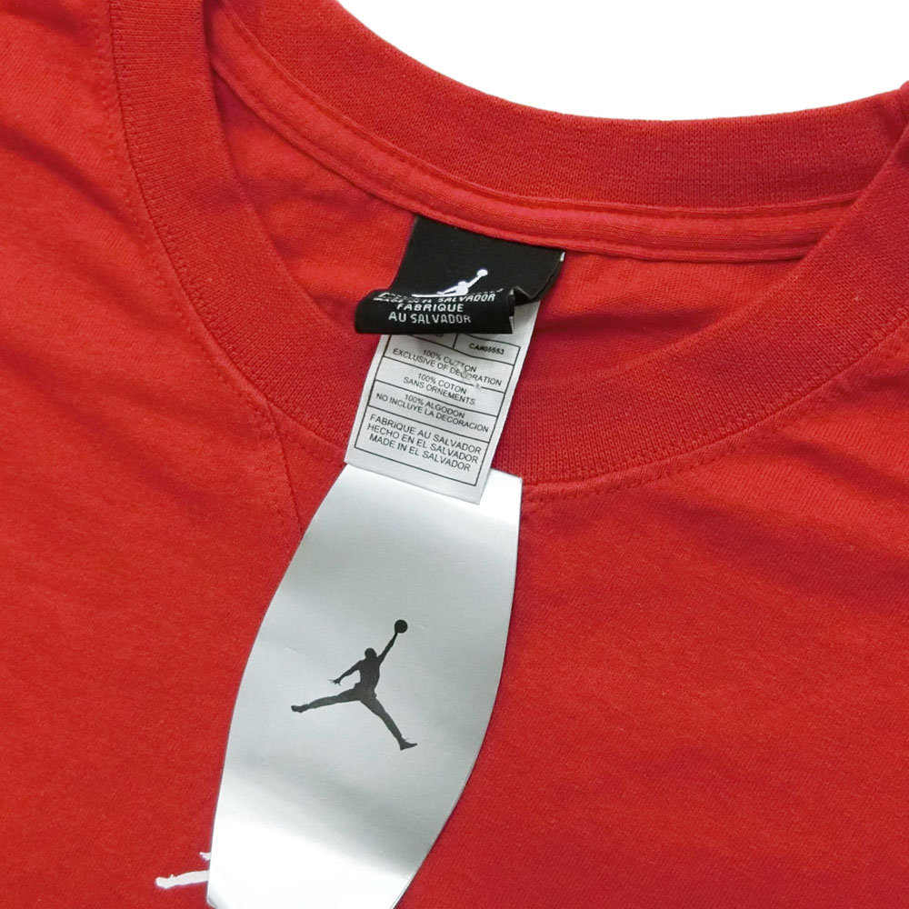 air jordan xxl