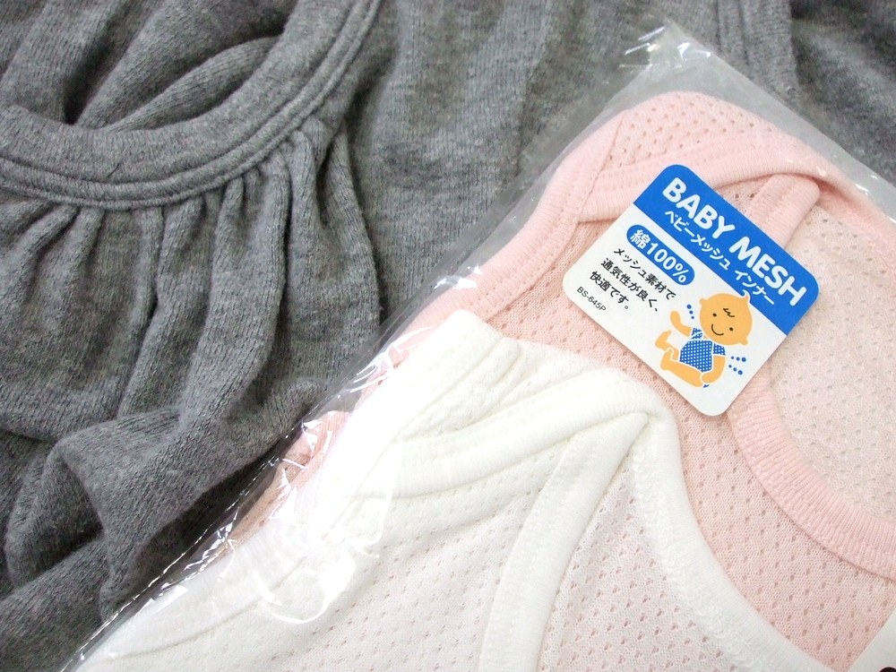 楽天市場 新品同様 A Can B Uniqlo エーキャンビー ユニクロ 90 パンツ ｔシャツ セット キッズ ベイビー 子供服 中古 Crown Store