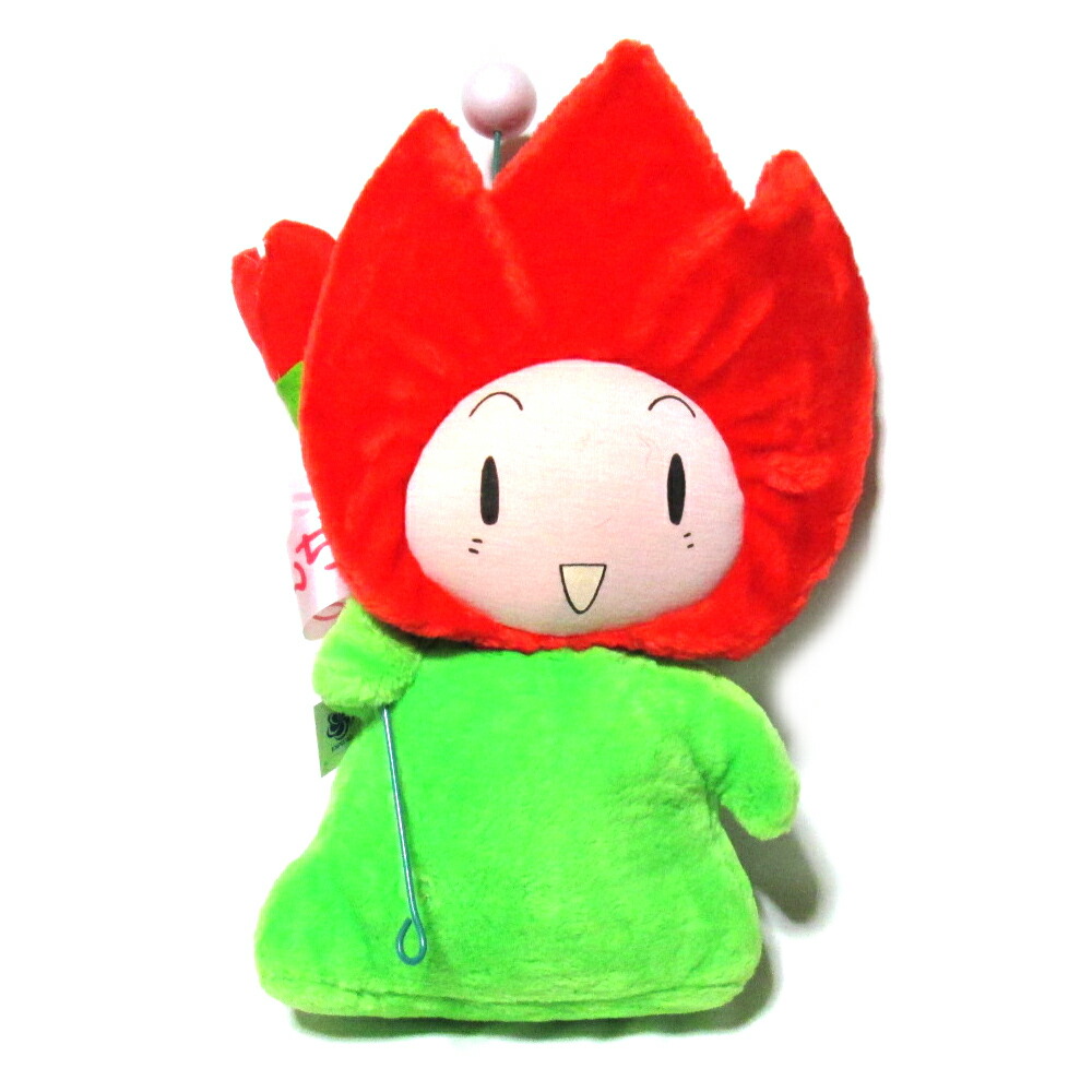 楽天市場 美品 Expo 90 国際花と緑の博覧会 花ずきんちゃん ぬいぐるみ キャラクター フィギュア万博 中古 Crown Store