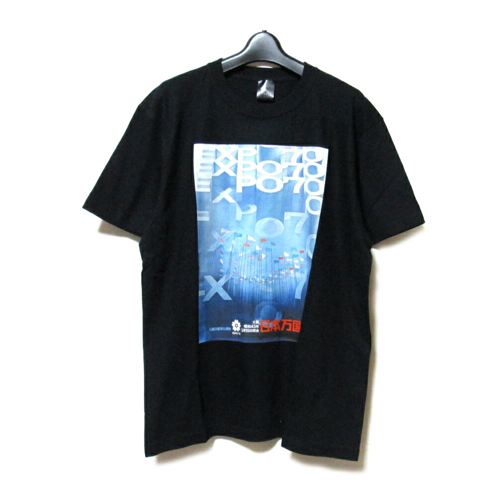 楽天市場】【新古品】 EXPO'70 エクスポ'70 「XL」 大高猛 早川良雄