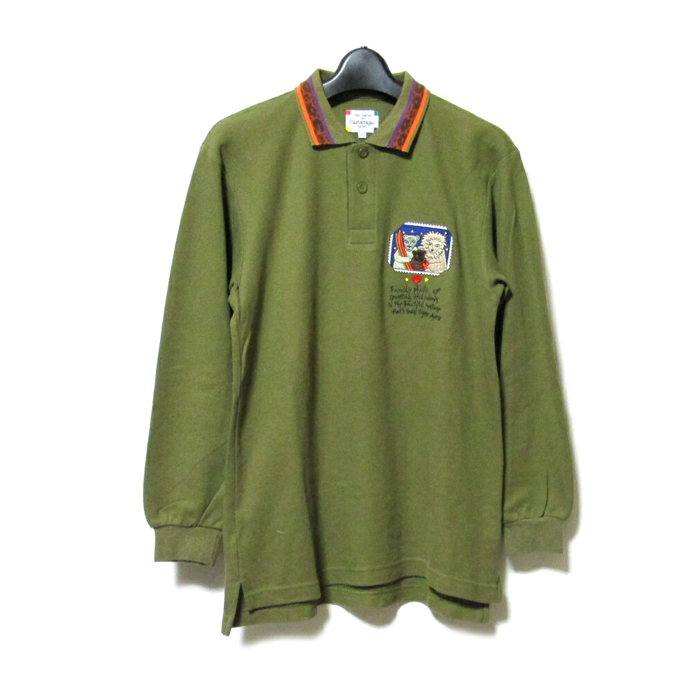 CASTELBAJAC カステルバジャック 「1」 動物刺繍ポロシャツ (カーキ 長袖) 134512 【中古】