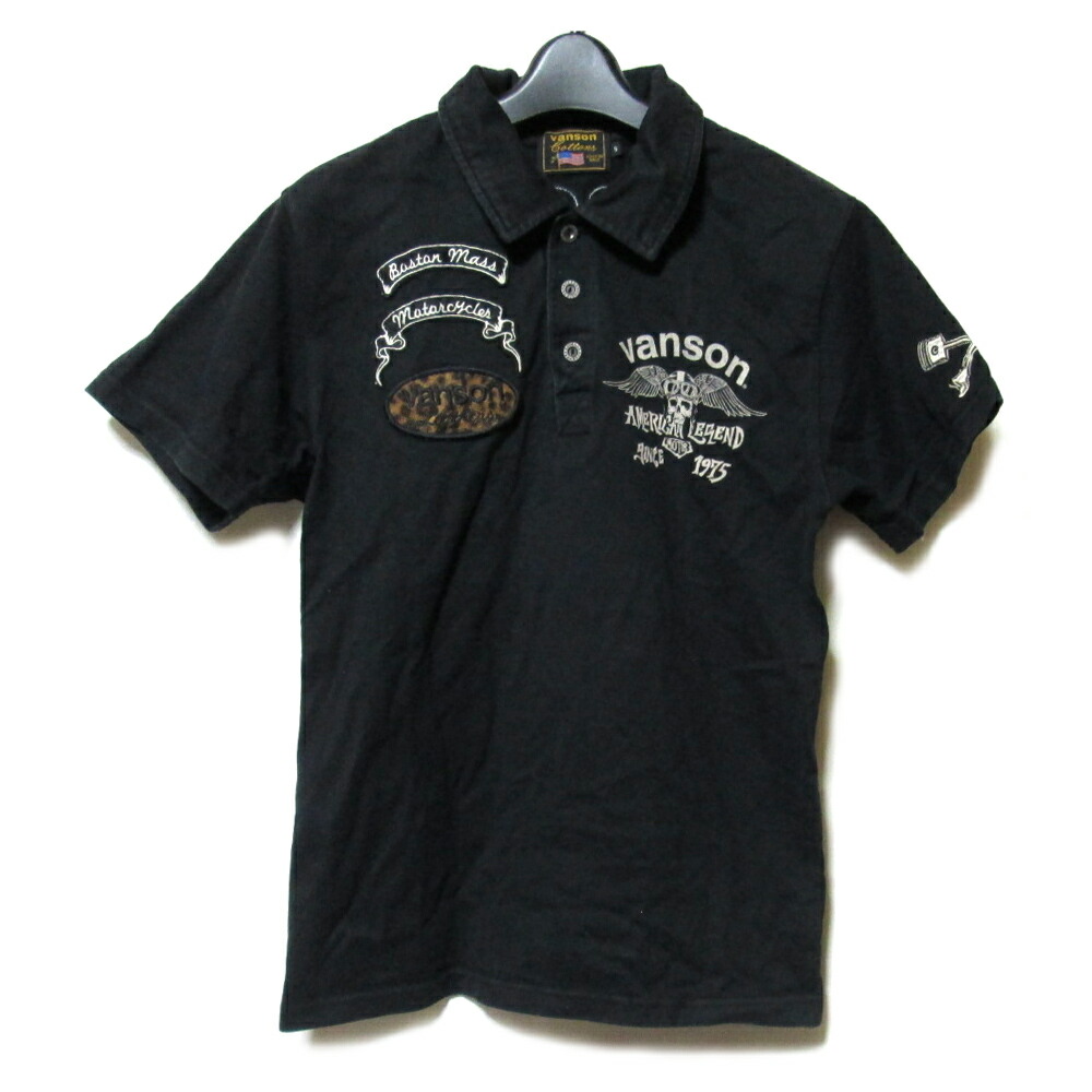 VANSON バンソン 「S」 クラシックワッペンポロシャツ (黒 ブラック 半袖 Tシャツ) 137320 【中古】