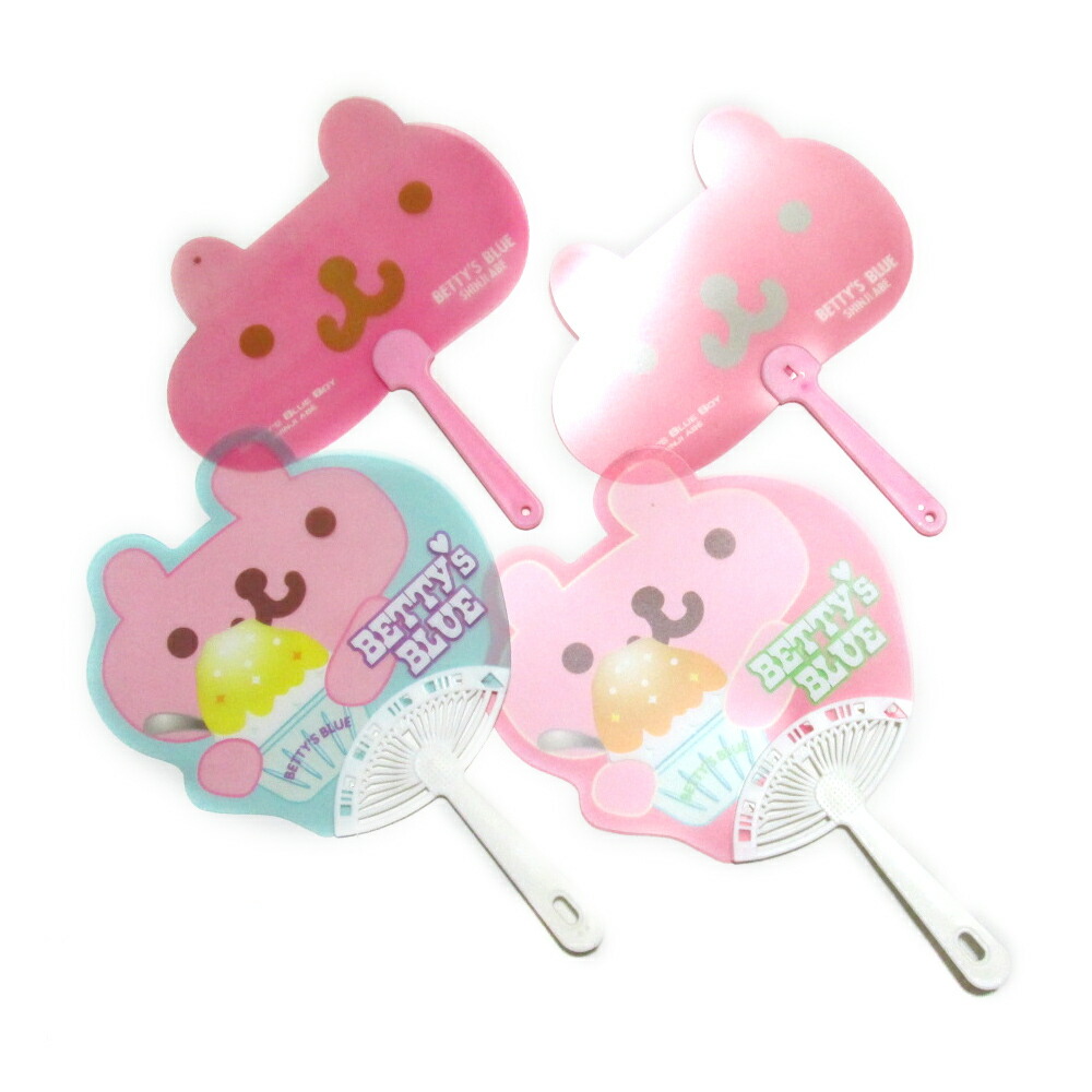 楽天市場】Vintage VISIONAIRE 20 COMME des GARCONS ヴィンテージ