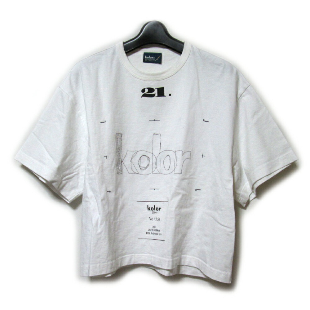 Kolor ボーダー 半袖シャツ サイズ1 楽天市場】kolor カラー Tシャツ サイズ:1 マルチボーダー 変型
