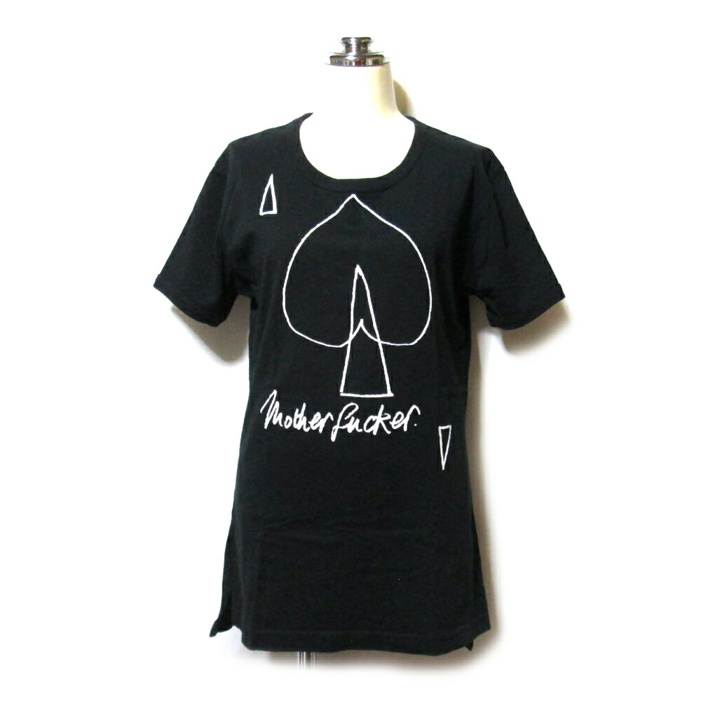 楽天市場】【2月5日頃までの大感謝セール開催中！】 新品 パレス