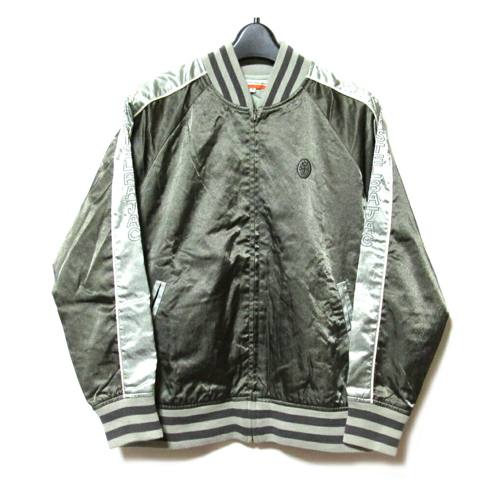 60s 70s ユーロヴィンテージ アノラックジャケット RIESジップ 楽天市場】Euro vintage ユーロ ヴィンテージ 70s 太畝