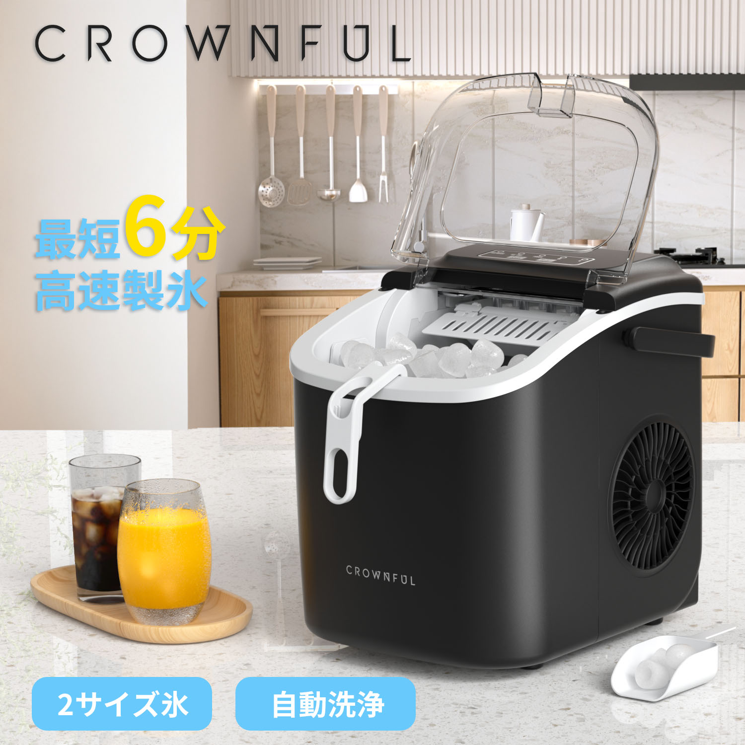 3倍尖んがりss継続期間～夏のすべり出し！CROWNFUL 製氷機 身寄り用 大電気容量 手持ち部分付き添い人 氷工作 氷提げ篭 最短6分 2類概念氷大いさ 自動小銃差し止める 水不足見せびらかす 低耳障りな音 カンタン取りまわし 自動小銃製氷機 弾丸道路 小型 澄み切った窓 携帯型 卓上 宅飲み 晩酌 難民キャンプ 内燃機関製造会社 氷つくり機