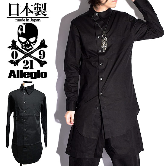 LA5987 モユル 長袖 アシンメトリー ボタンシャツ ブラック系 M-L 楽天市場】ロング丈シャツ メンズ カジュアルシャツ 長袖シャツ