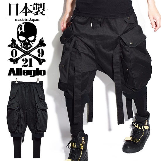 ガスマスクパンツ メンズ ジョガーパンツ メンズ ガスマスクカーゴパンツ メンズ レギンスパンツ リブ ビッグポケット 変形 ショートパンツ ハーフパンツ ブラック 黒 個性的 V系 ビジュアル系 お兄系 ホスト モード系 スリート系 送料無料 春 夏 秋 冬 新作 衣装