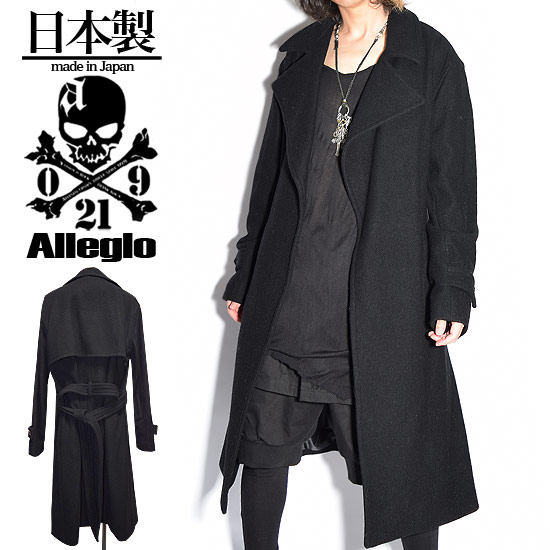 a-526010-blk_1.jpg
