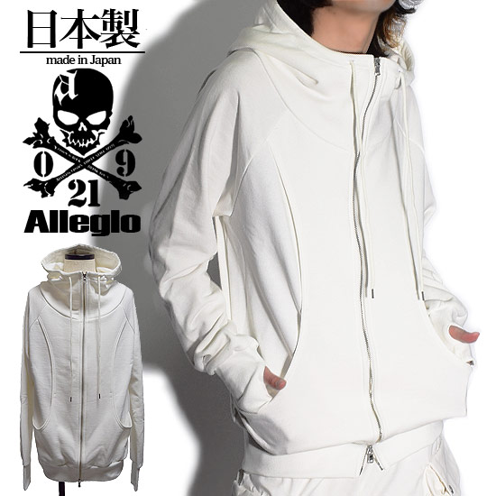 保障できる 楽天市場 パーカー メンズ ボリュームネックパーカー メンズ スタンドネックパーカー ハイネックパーカー 無地 ホワイト 白 グローブ 指貫き お兄系 V系 ビジュアル系 ホスト 大人 送料無料 秋 冬 新作 個性的 モード系ファッション ストリート系