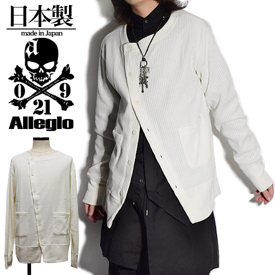 a-426125-wht_1.jpg