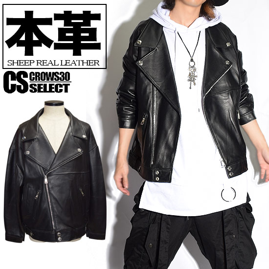 黒 レザージャケット 楽天市場】ライダースジャケット メンズ バイカラーレザー