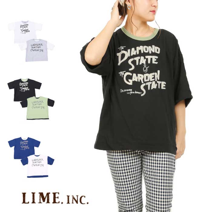 【楽天市場】【メール便不可】 Lime inc ライム リバーシブルTシャツ M～L / 服 レディース 女性 大きいサイズ 北欧 洋服 限定