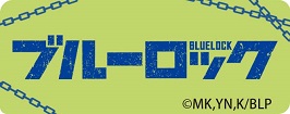 楽天市場】ブルーロック トレーディングふぁぼカvol.13＿五月雨