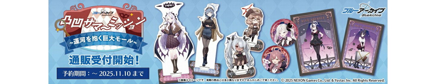 楽天市場】ダンジョン飯 アート缶バッジ＿ファリン : クラックス