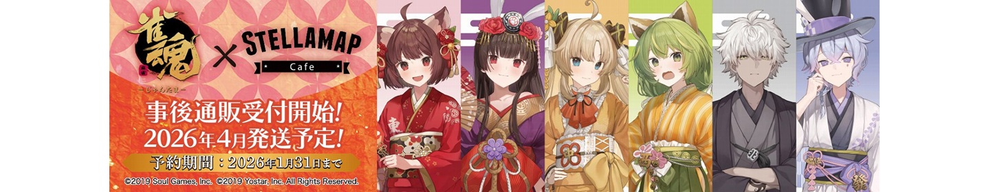 楽天市場】ダンジョン飯 アクリルスタンド＿ライオス/童話