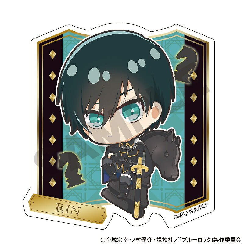 ブルーロック 糸師凛 ミニキャラ グッズ まとめ売り Amazon.co.jp: ブルーロック 糸師凛 ミニキャラ ミニアクリルスタンド