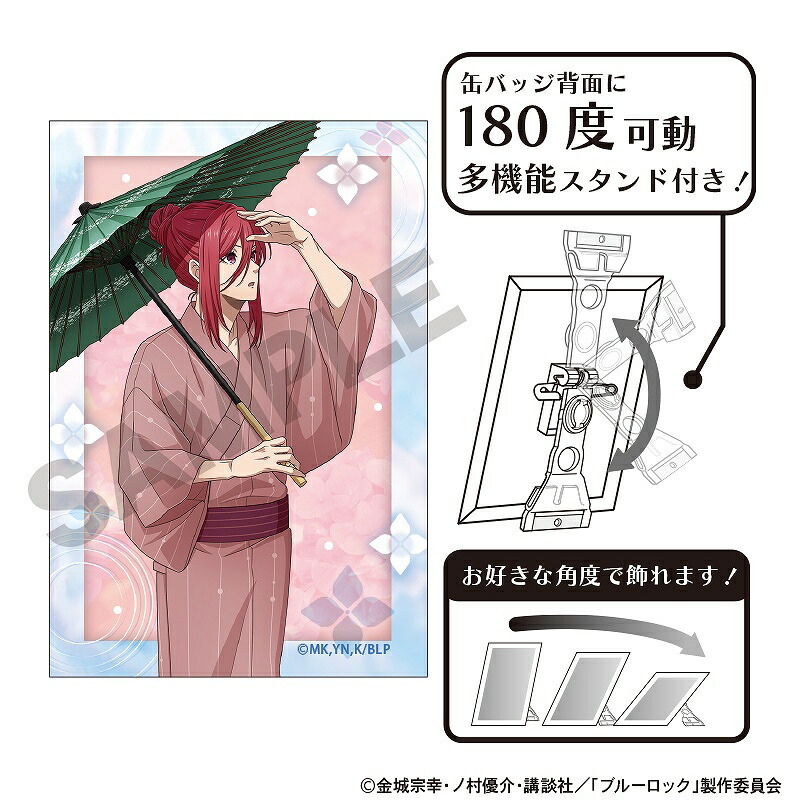 ブルーロック 五月雨 ビック缶バッジ 特典ポストカード 千切豹馬 AGF ブルーロック クラックス 特典 ポストカード 缶バッジ 千切豹馬