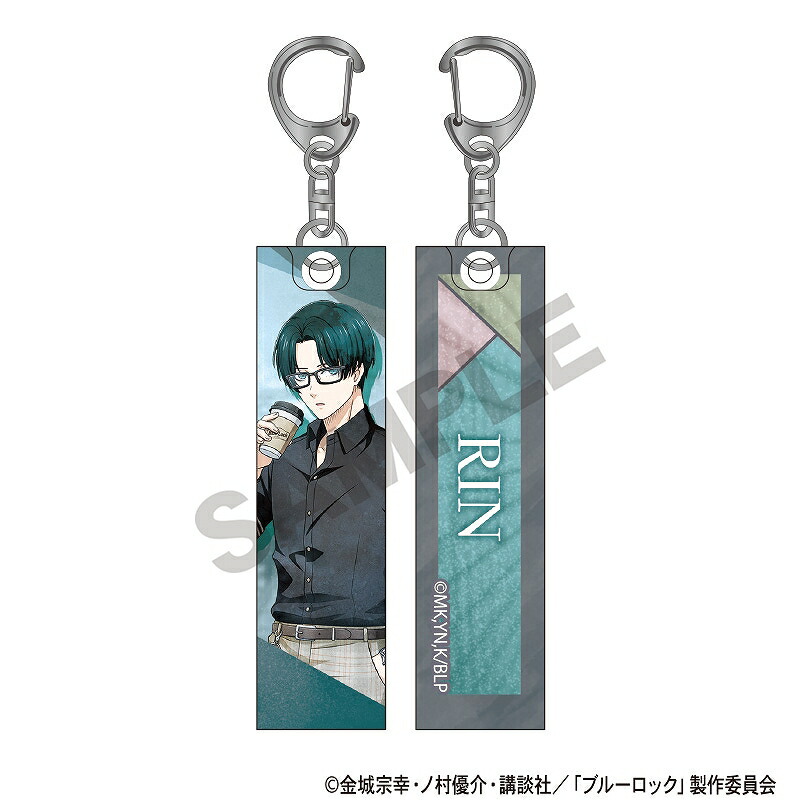 楽天市場】ブルーロック スライドアクリルキーチェーン 糸師 凛
