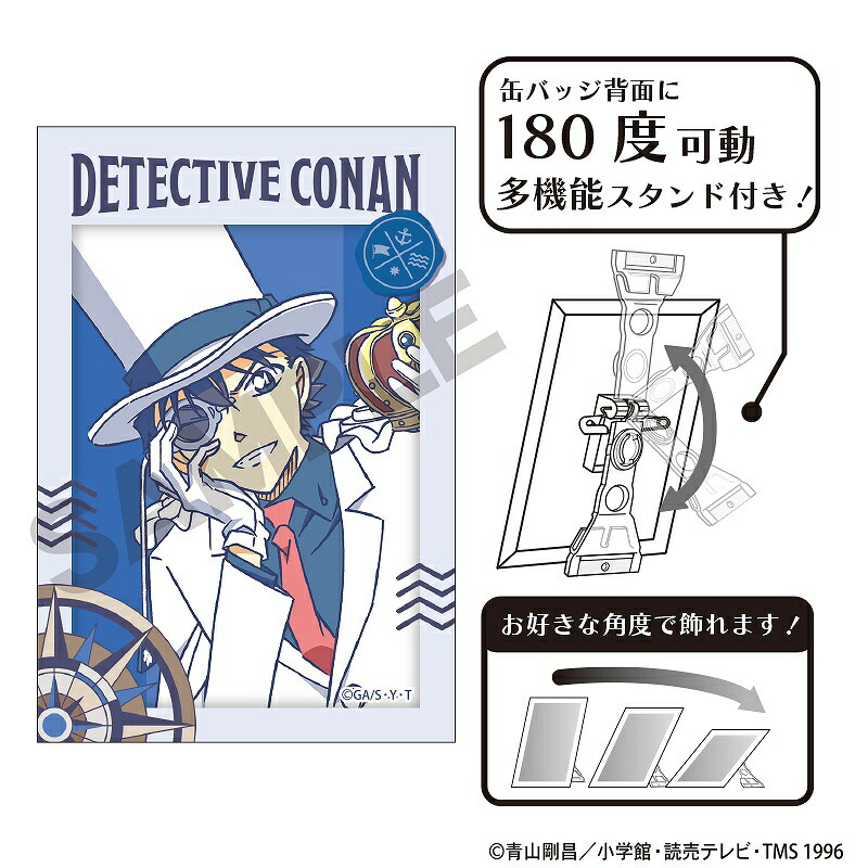 楽天市場】O 名探偵コナン 金バッジ Vol.1 BOX売り【1BOX10パック入り