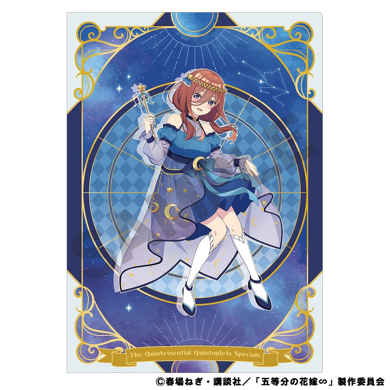 楽天市場】☆購入特典有☆【予約商品2月下旬発送】五等分の花嫁