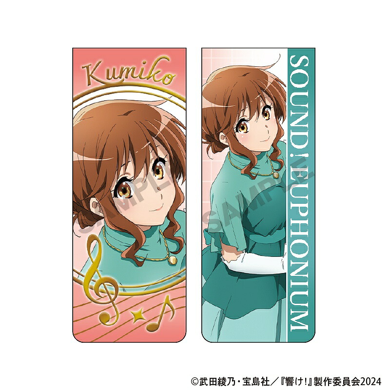 【予約商品4月下旬発送】響け！ユーフォニアム　マグネットブックマーカー＿黄前 久美子画像