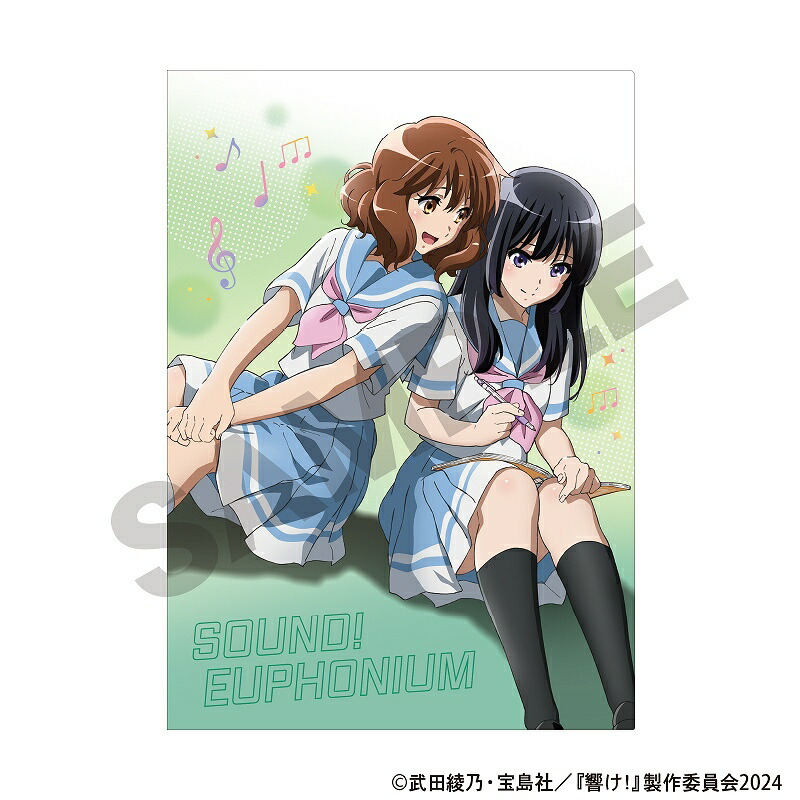 【予約商品4月下旬発送】響け！ユーフォニアム　シングルクリアファイル＿ミュージック画像