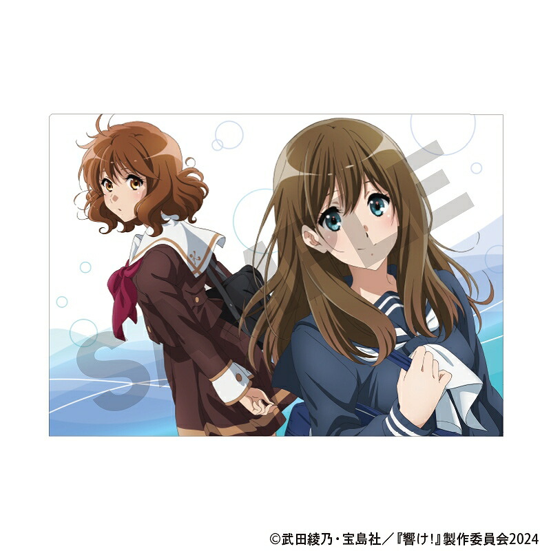 【予約商品4月下旬発送】響け！ユーフォニアム　シングルクリアファイル＿ブルーウェーブ画像