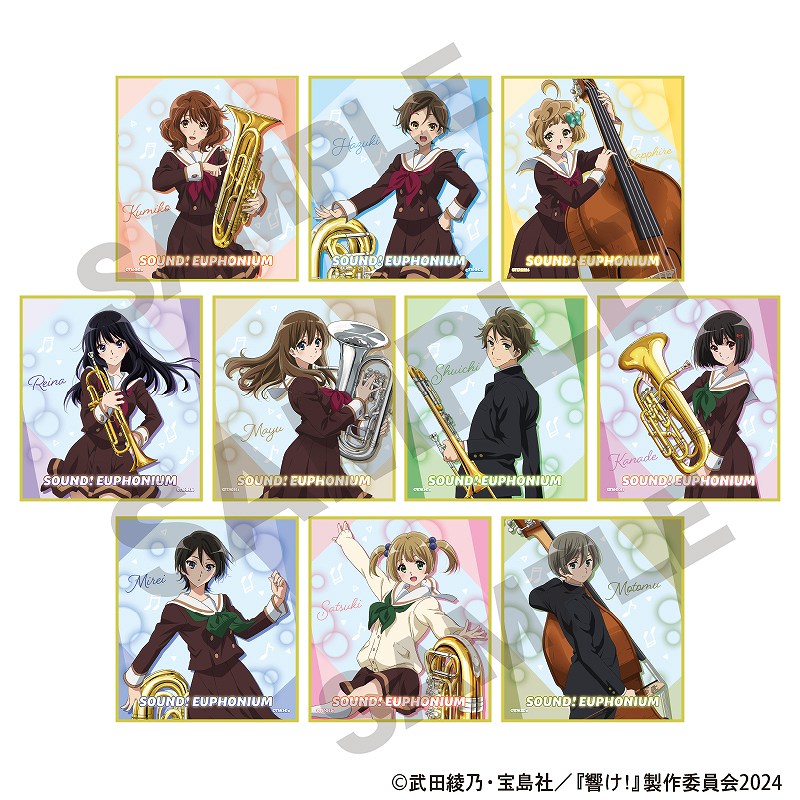 【予約商品4月下旬発送】響け！ユーフォニアム　【BOX】トレーディングクリアミニ色紙画像